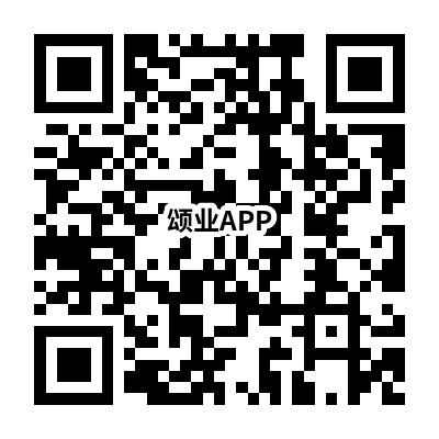 颂业APP